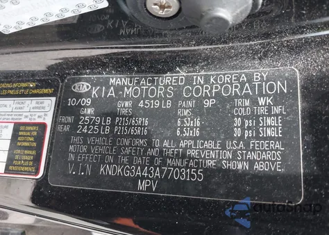 2010 Kia Sportage Lx из США, поврежденный, VIN KNDKG3A43A7703155